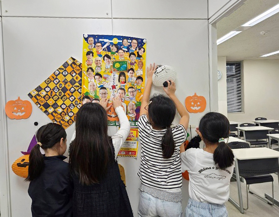 ハッピーハロウィン!