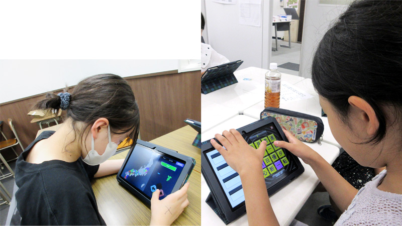 V-1グランプリの様子