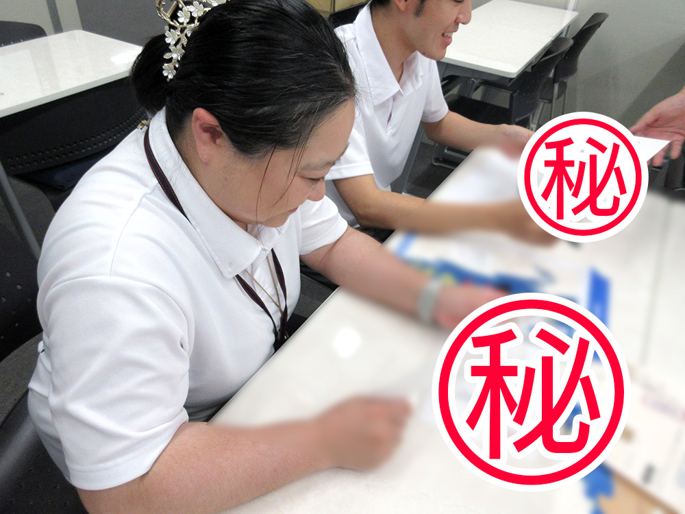 利根川先生