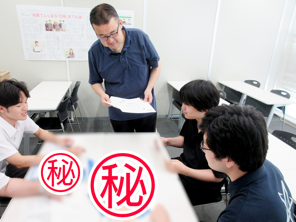 イベントの準備での一コマ
