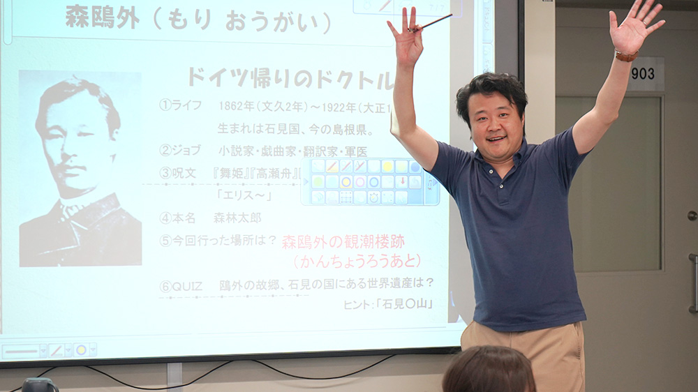 授業の様子