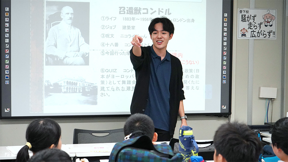 授業の様子