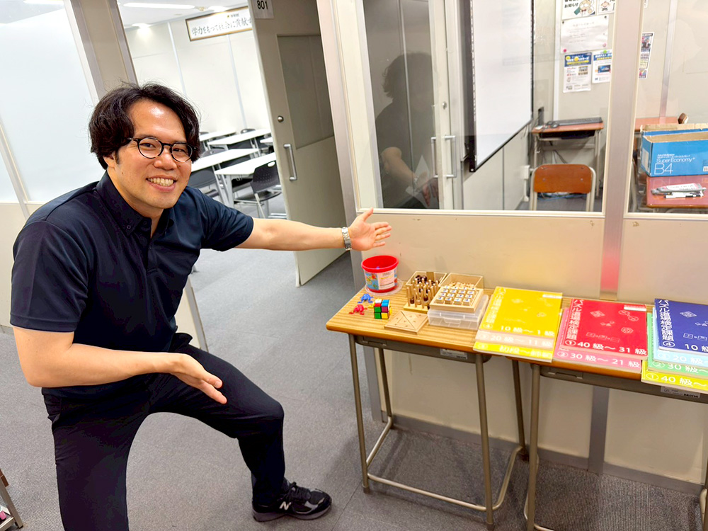 椎野先生パズル道場の紹介